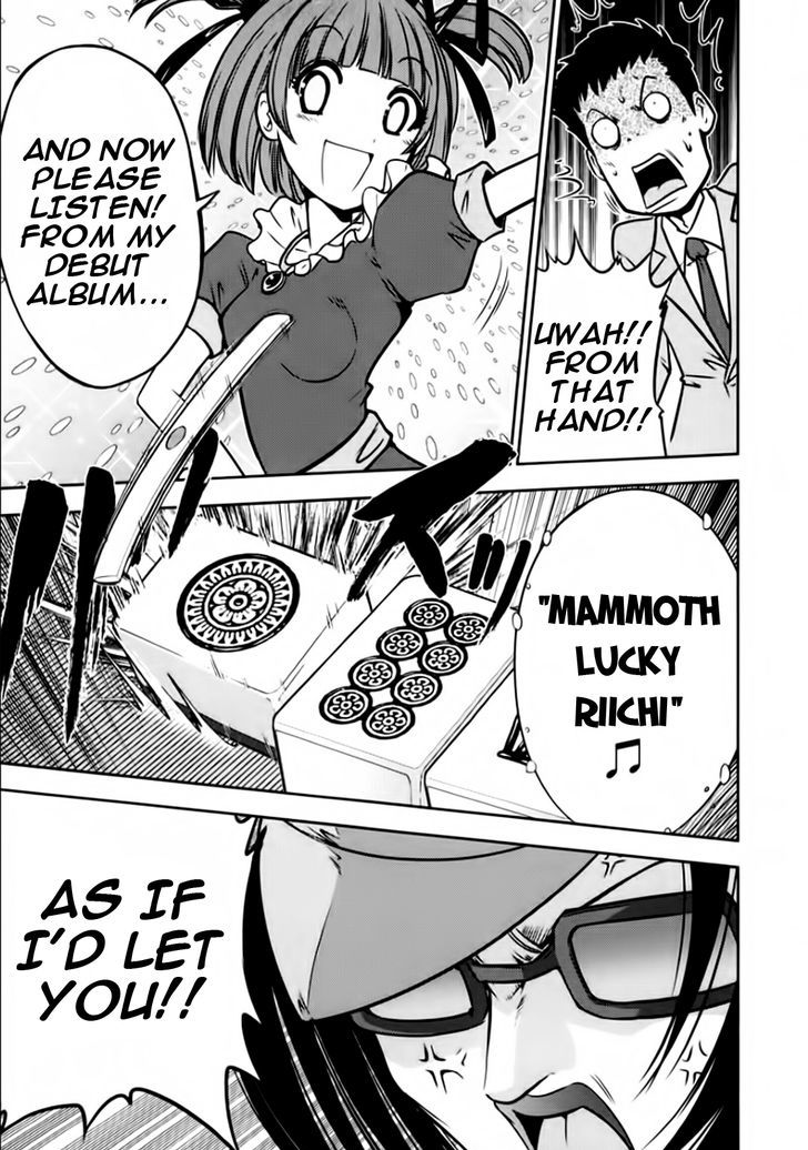 Mudazumo Naki Kaikaku Chapter 97 page 14 - Chapter 97 : Bloody War!! High Waves at the Senkaku Islands!! 22