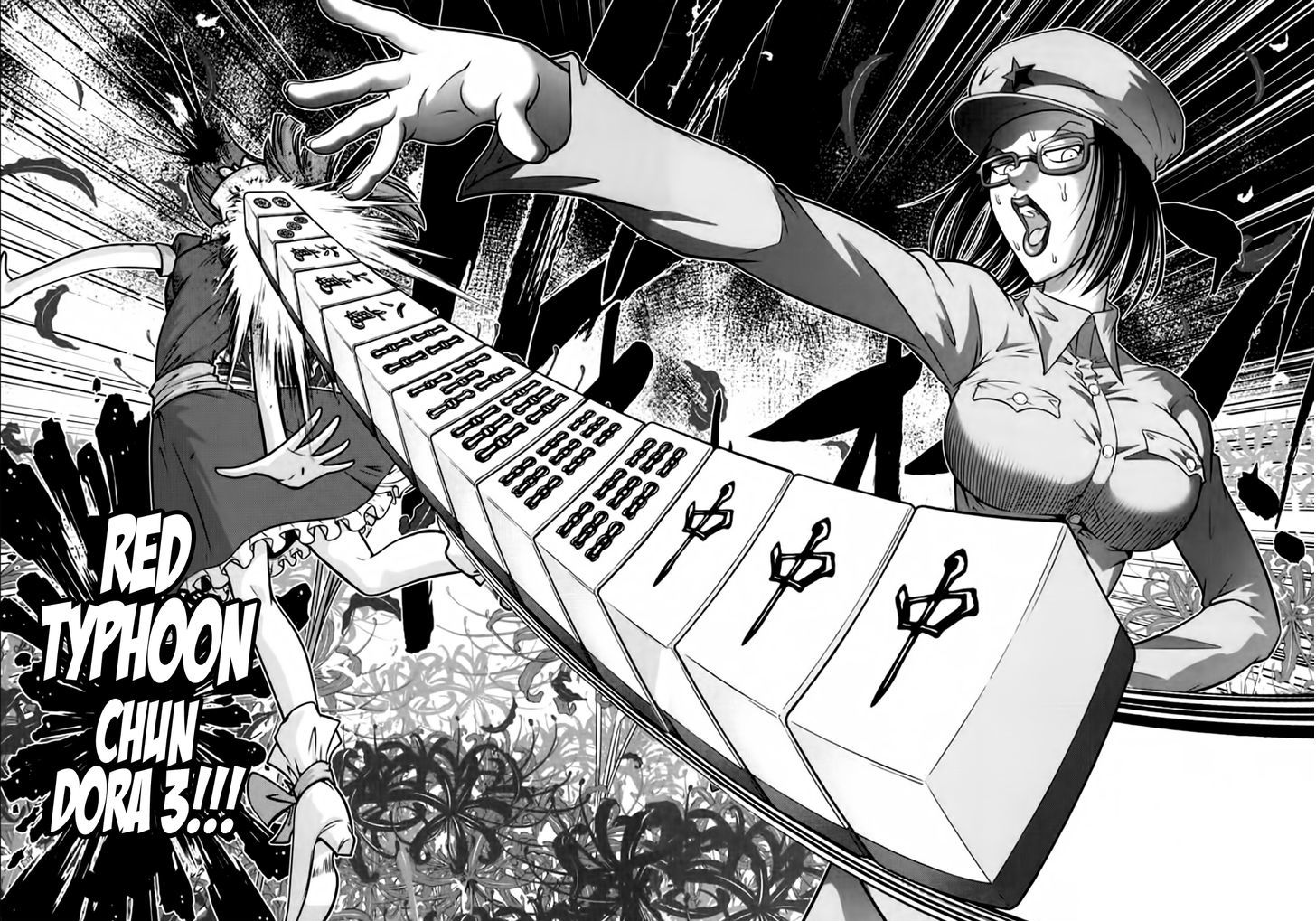 Mudazumo Naki Kaikaku Chapter 97 page 15 - Chapter 97 : Bloody War!! High Waves at the Senkaku Islands!! 22