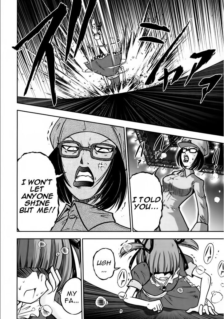 Mudazumo Naki Kaikaku Chapter 97 page 16 - Chapter 97 : Bloody War!! High Waves at the Senkaku Islands!! 22