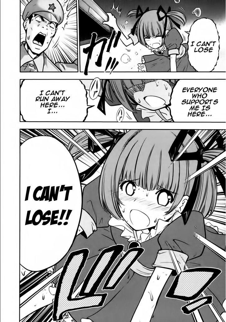 Mudazumo Naki Kaikaku Chapter 97 page 18 - Chapter 97 : Bloody War!! High Waves at the Senkaku Islands!! 22