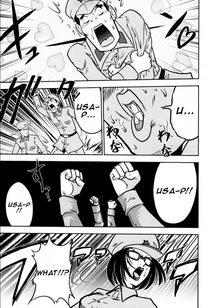 Mudazumo Naki Kaikaku Chapter 97 page 19 - Chapter 97 : Bloody War!! High Waves at the Senkaku Islands!! 22