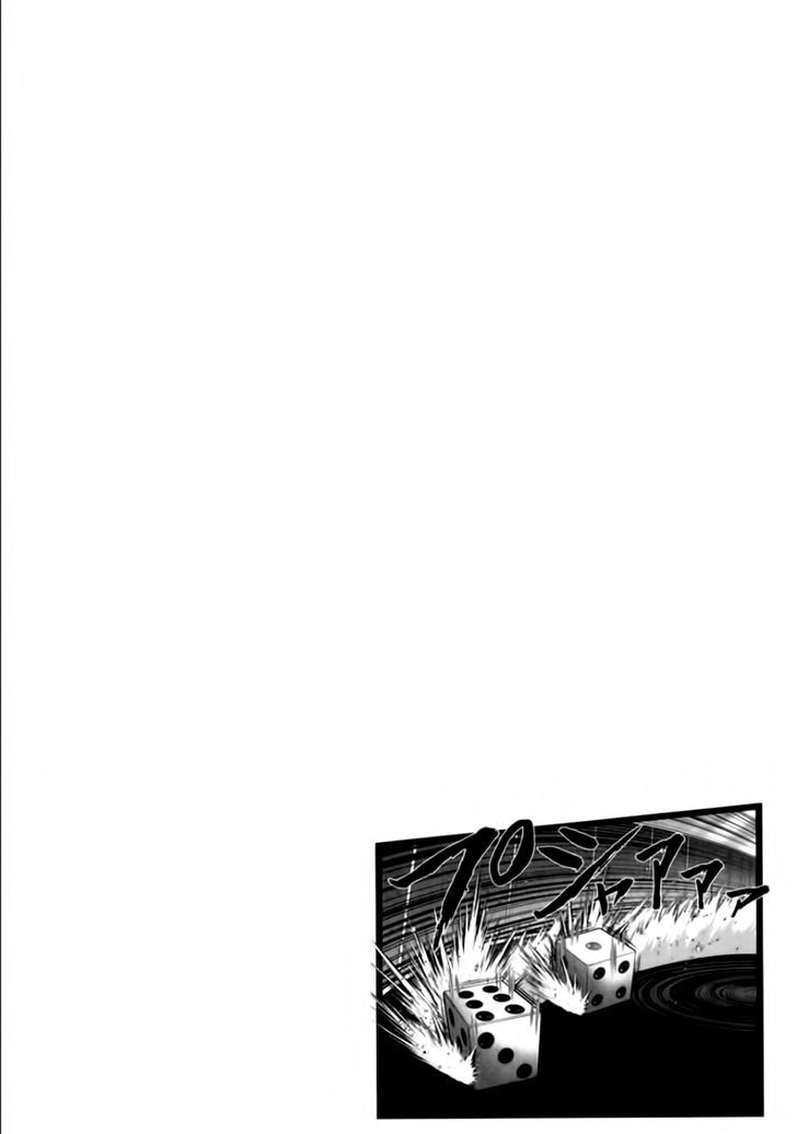 Mudazumo Naki Kaikaku Chapter 97 page 22 - Chapter 97 : Bloody War!! High Waves at the Senkaku Islands!! 22