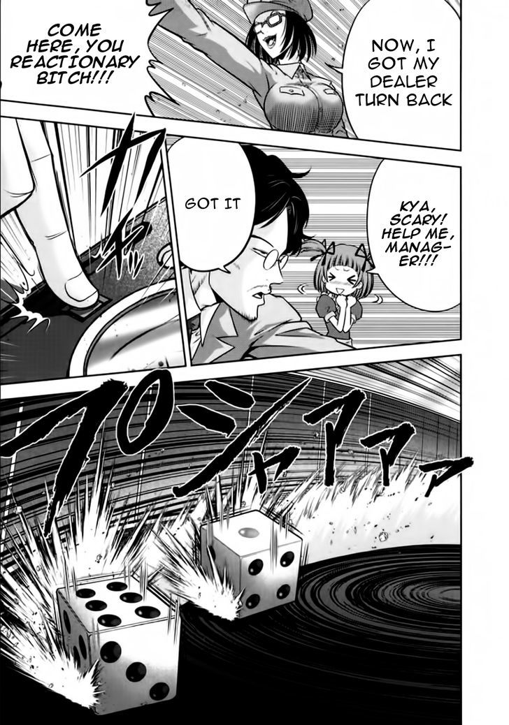 Mudazumo Naki Kaikaku Chapter 97 page 6 - Chapter 97 : Bloody War!! High Waves at the Senkaku Islands!! 22