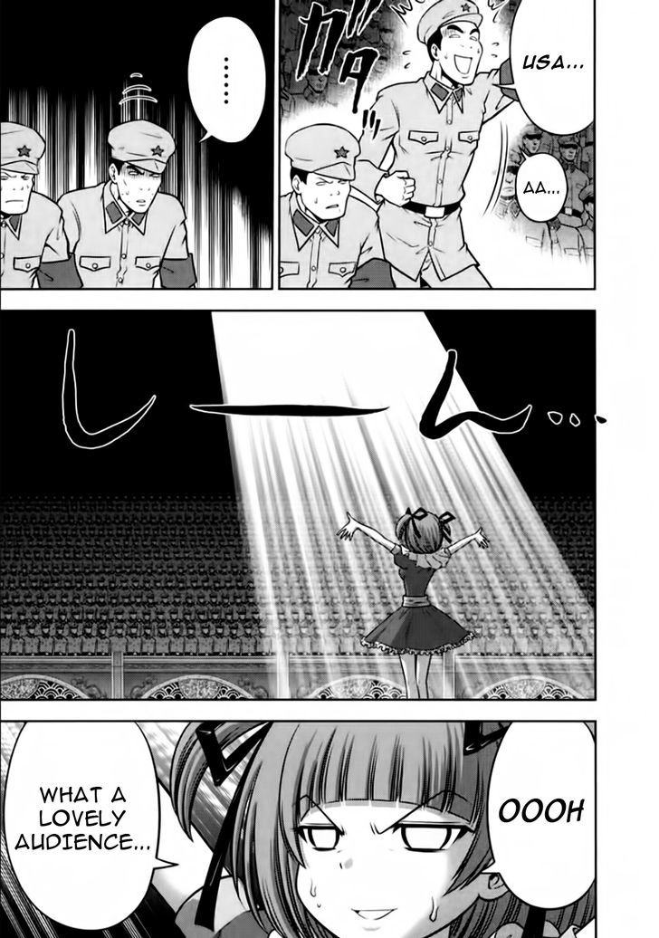 Mudazumo Naki Kaikaku Chapter 97 page 8 - Chapter 97 : Bloody War!! High Waves at the Senkaku Islands!! 22