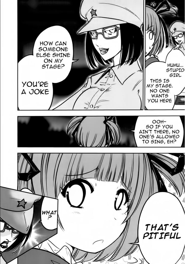 Mudazumo Naki Kaikaku Chapter 97 page 9 - Chapter 97 : Bloody War!! High Waves at the Senkaku Islands!! 22
