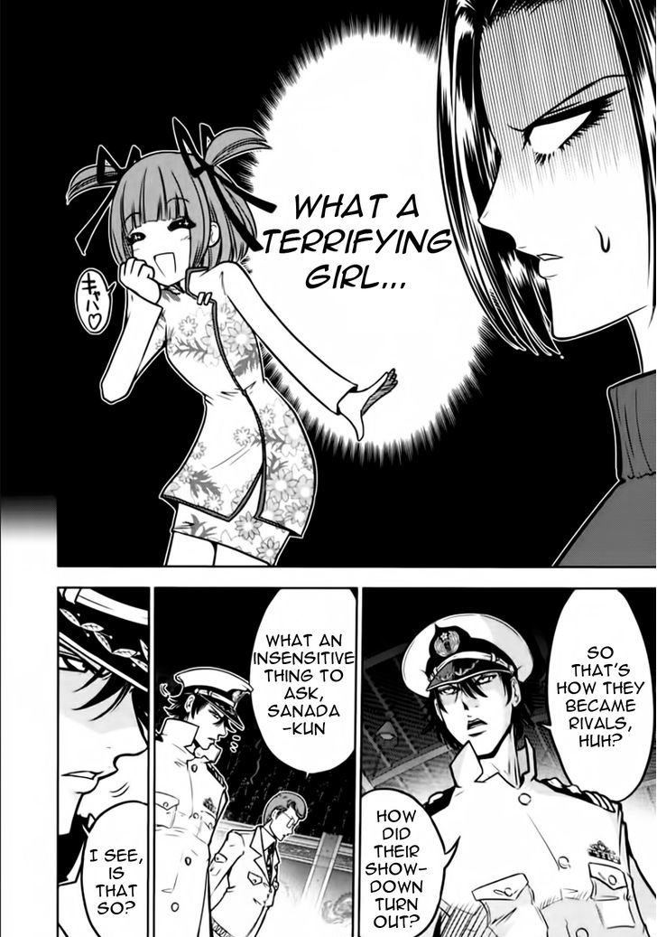 Mudazumo Naki Kaikaku Chapter 98 page 10 - Chapter 98 : Bloody War!! High Waves at the Senkaku Islands!! 23