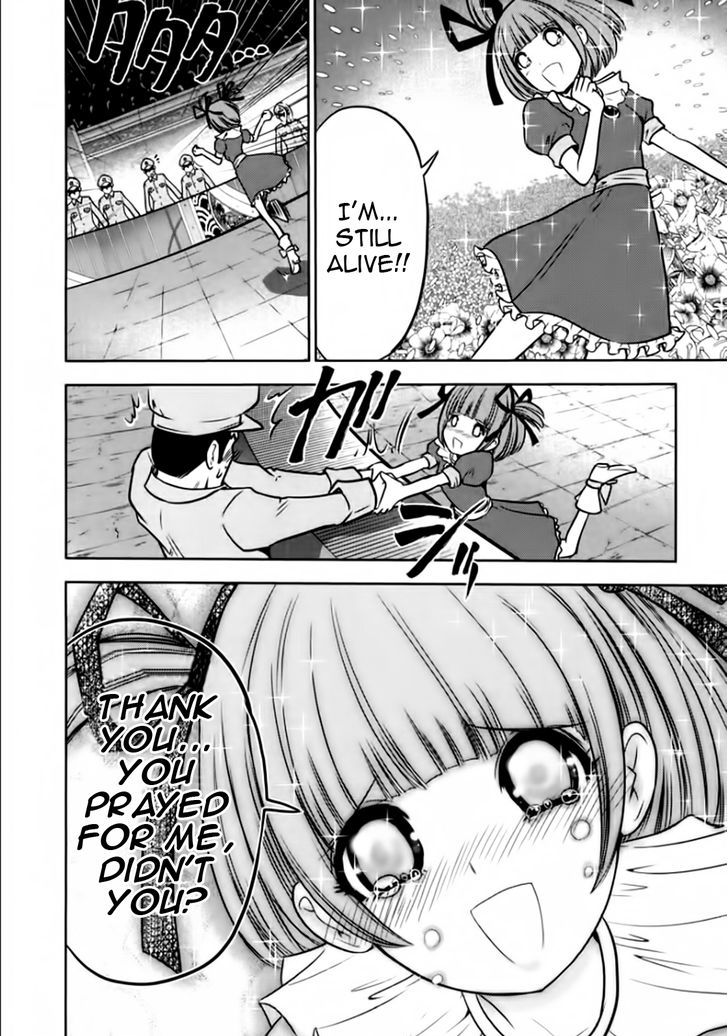 Mudazumo Naki Kaikaku Chapter 98 page 20 - Chapter 98 : Bloody War!! High Waves at the Senkaku Islands!! 23
