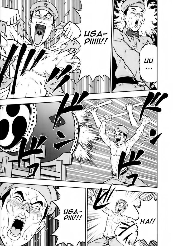 Mudazumo Naki Kaikaku Chapter 98 page 21 - Chapter 98 : Bloody War!! High Waves at the Senkaku Islands!! 23