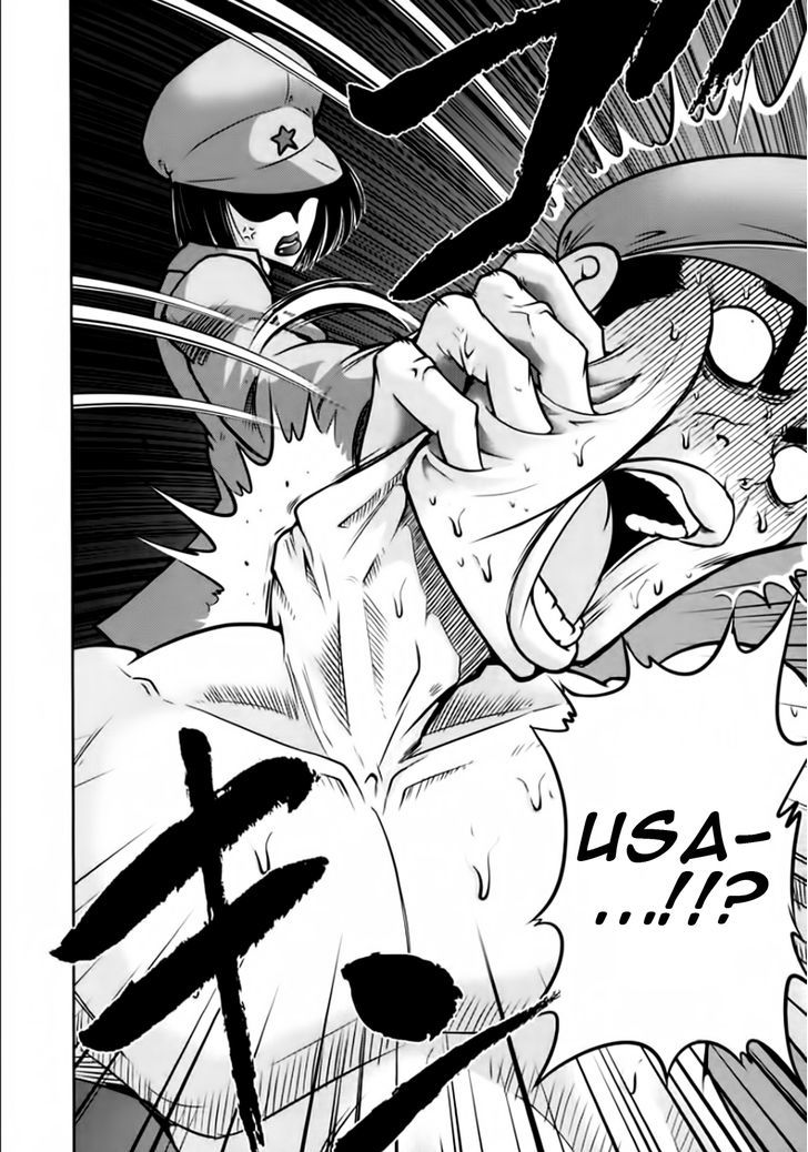 Mudazumo Naki Kaikaku Chapter 98 page 22 - Chapter 98 : Bloody War!! High Waves at the Senkaku Islands!! 23