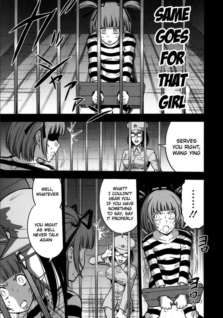 Mudazumo Naki Kaikaku Chapter 99 page 10 - Chapter 99 : Bloody War!! High Waves at the Senkaku Islands!! 24