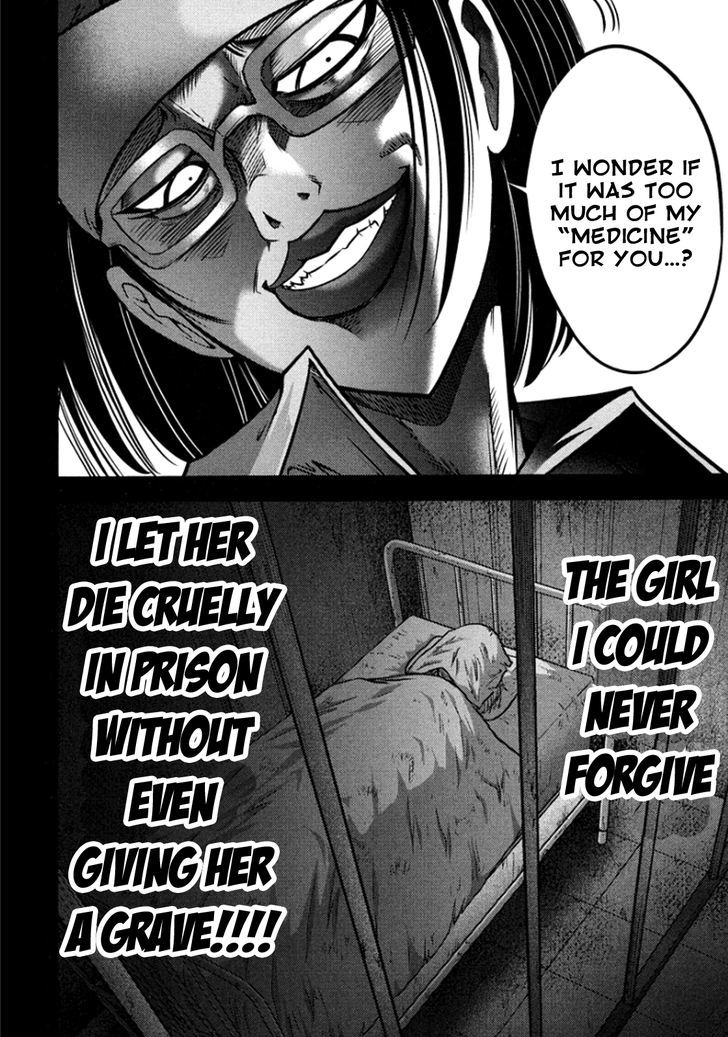 Mudazumo Naki Kaikaku Chapter 99 page 11 - Chapter 99 : Bloody War!! High Waves at the Senkaku Islands!! 24