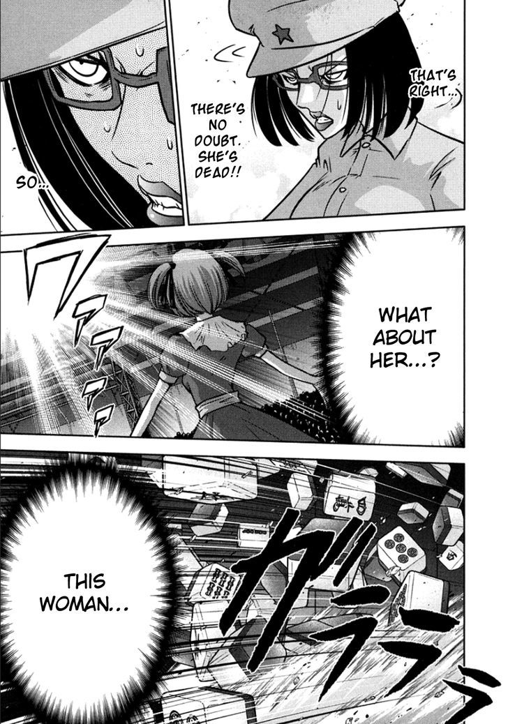 Mudazumo Naki Kaikaku Chapter 99 page 12 - Chapter 99 : Bloody War!! High Waves at the Senkaku Islands!! 24