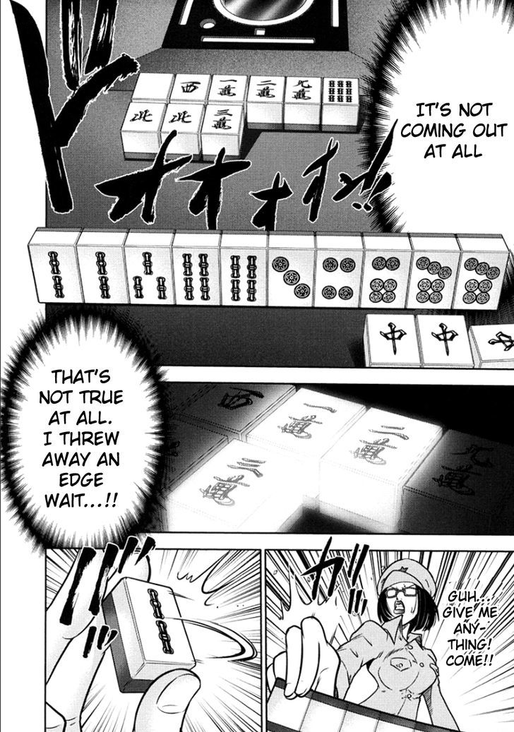 Mudazumo Naki Kaikaku Chapter 99 page 17 - Chapter 99 : Bloody War!! High Waves at the Senkaku Islands!! 24