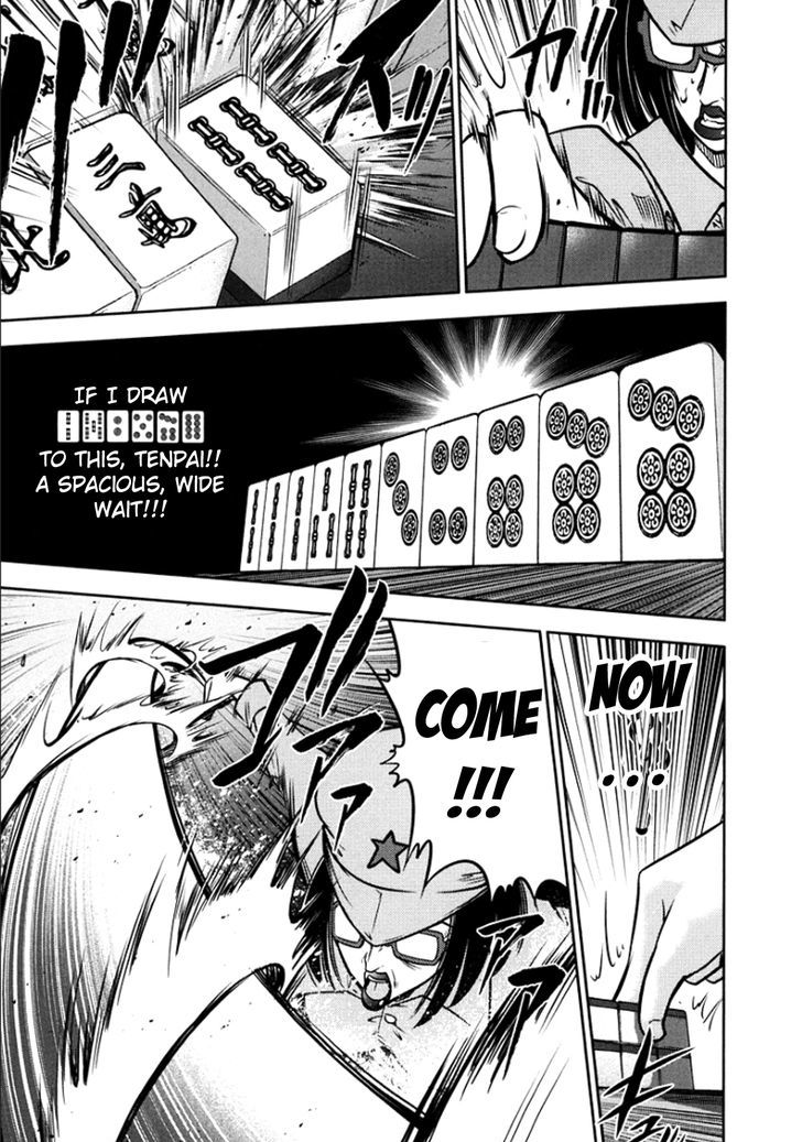 Mudazumo Naki Kaikaku Chapter 99 page 18 - Chapter 99 : Bloody War!! High Waves at the Senkaku Islands!! 24