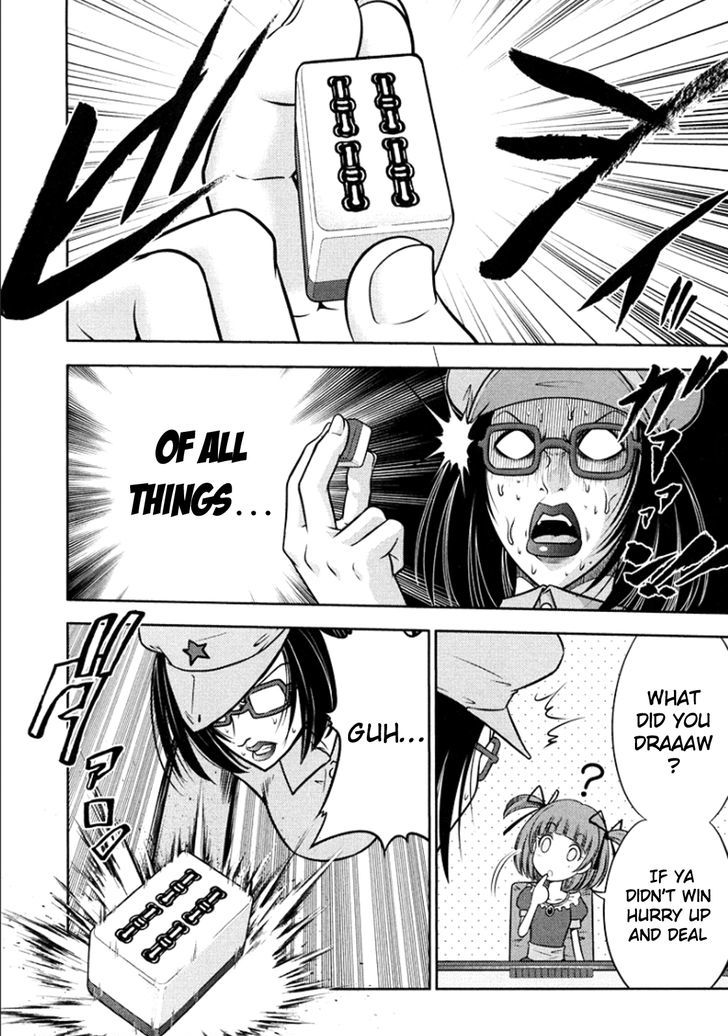 Mudazumo Naki Kaikaku Chapter 99 page 19 - Chapter 99 : Bloody War!! High Waves at the Senkaku Islands!! 24