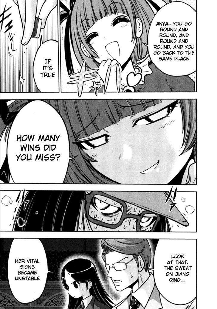 Mudazumo Naki Kaikaku Chapter 99 page 20 - Chapter 99 : Bloody War!! High Waves at the Senkaku Islands!! 24