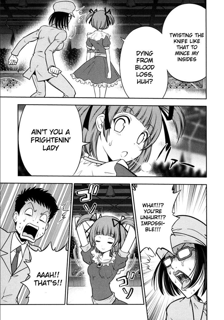 Mudazumo Naki Kaikaku Chapter 99 page 4 - Chapter 99 : Bloody War!! High Waves at the Senkaku Islands!! 24