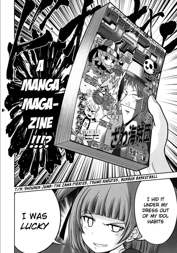 Mudazumo Naki Kaikaku Chapter 99 page 5 - Chapter 99 : Bloody War!! High Waves at the Senkaku Islands!! 24