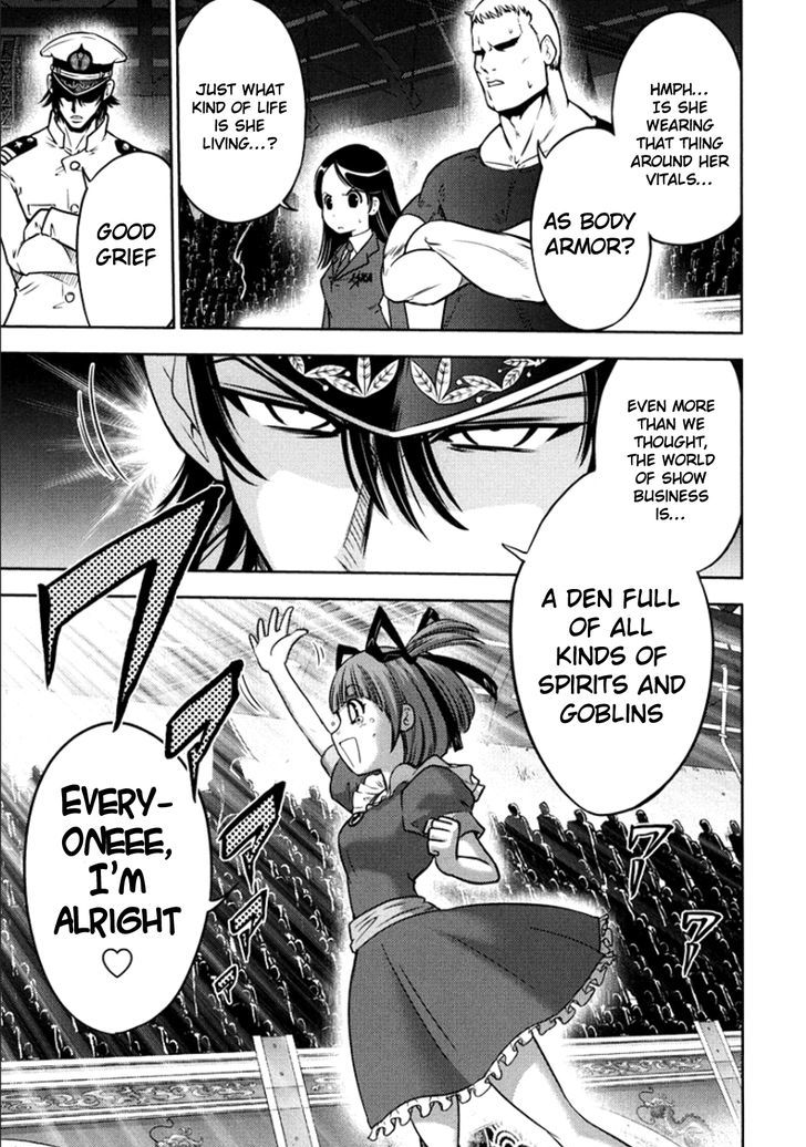 Mudazumo Naki Kaikaku Chapter 99 page 6 - Chapter 99 : Bloody War!! High Waves at the Senkaku Islands!! 24