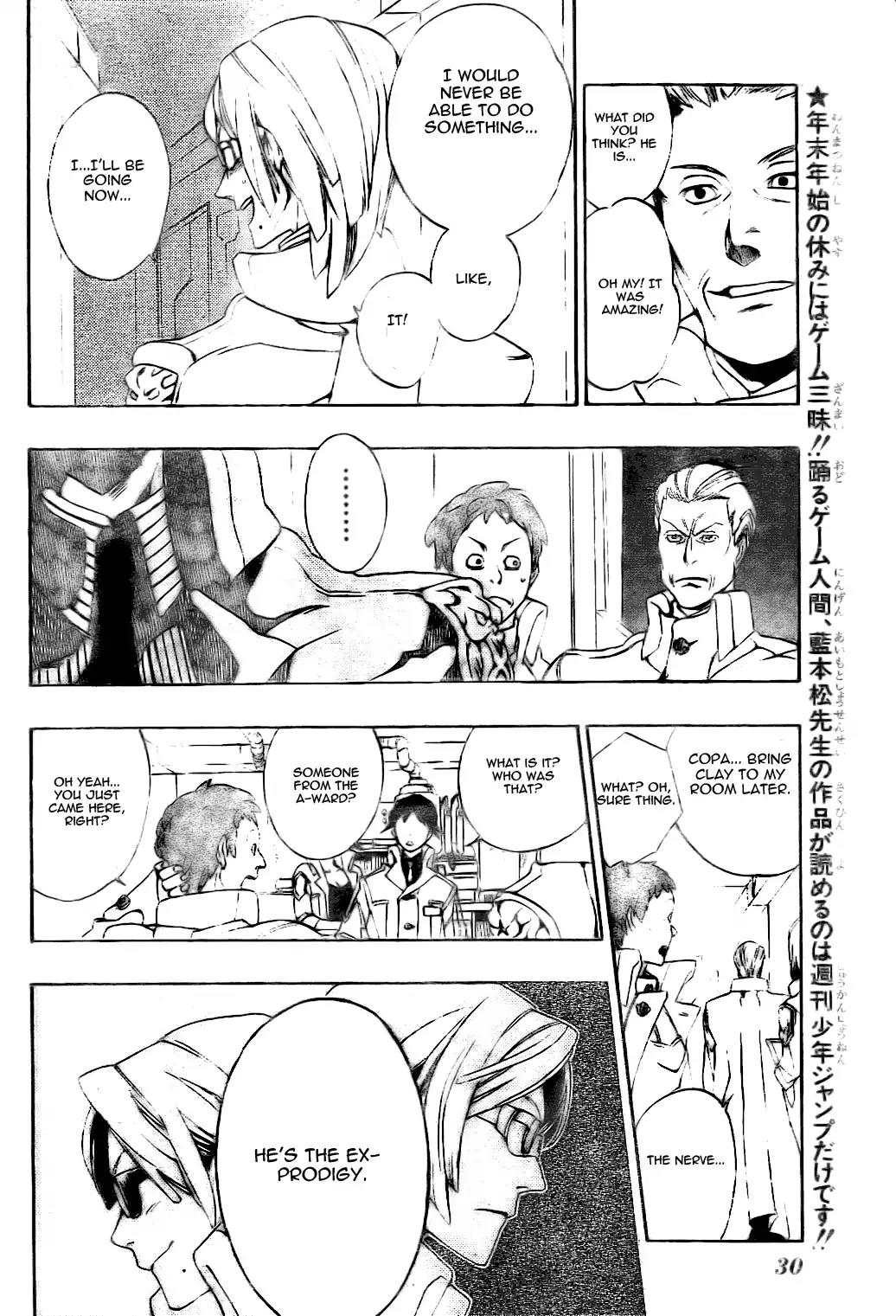 Muddy Chapter 1 page 4 - Chapter 1: Clay and Muddy