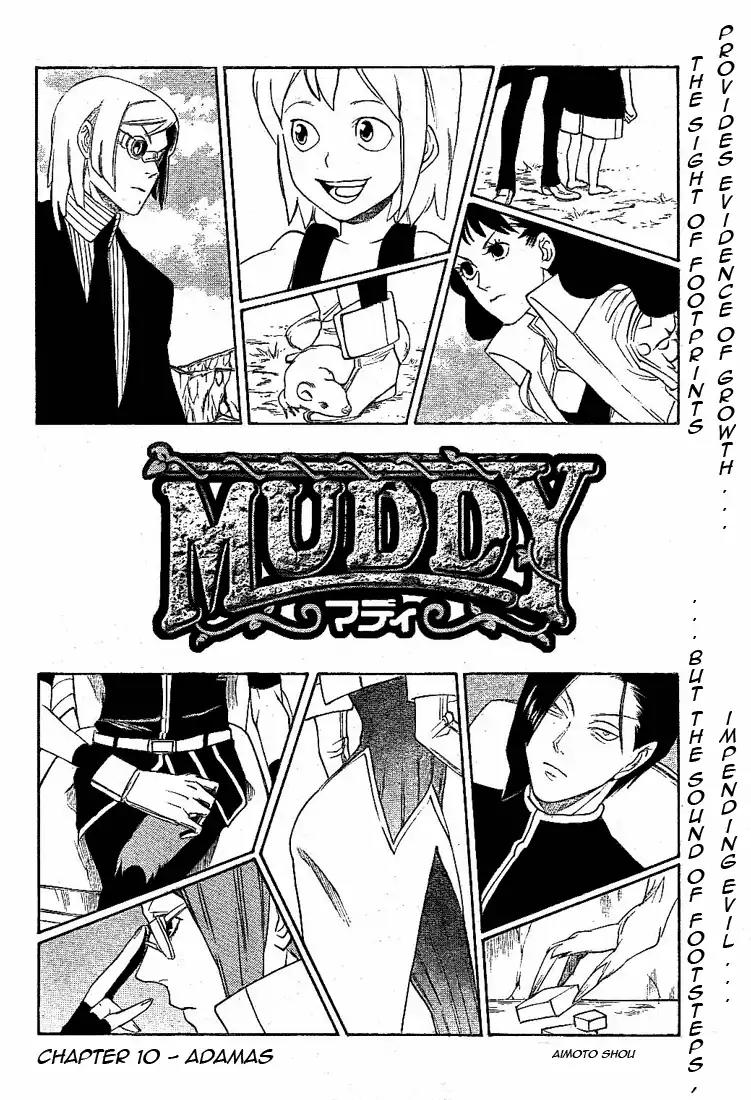 Muddy Chapter 10 page 2 - Chapter 10: Adamas