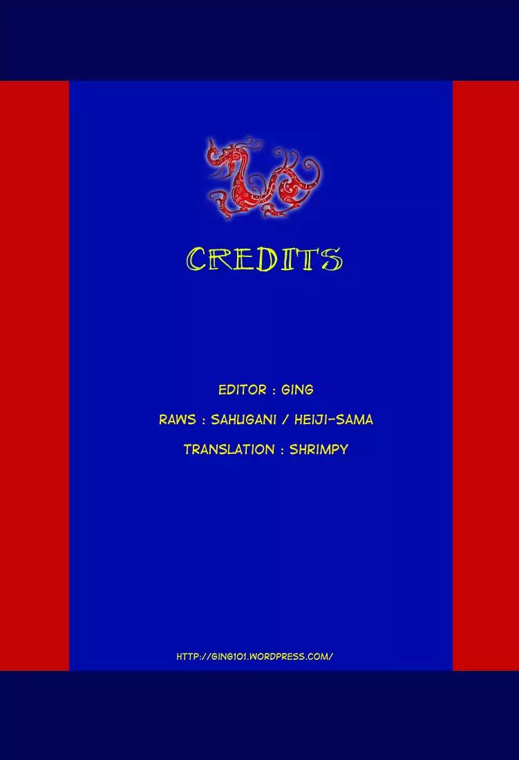 Muddy Chapter 11 page 20 - Chapter 11: Reunion