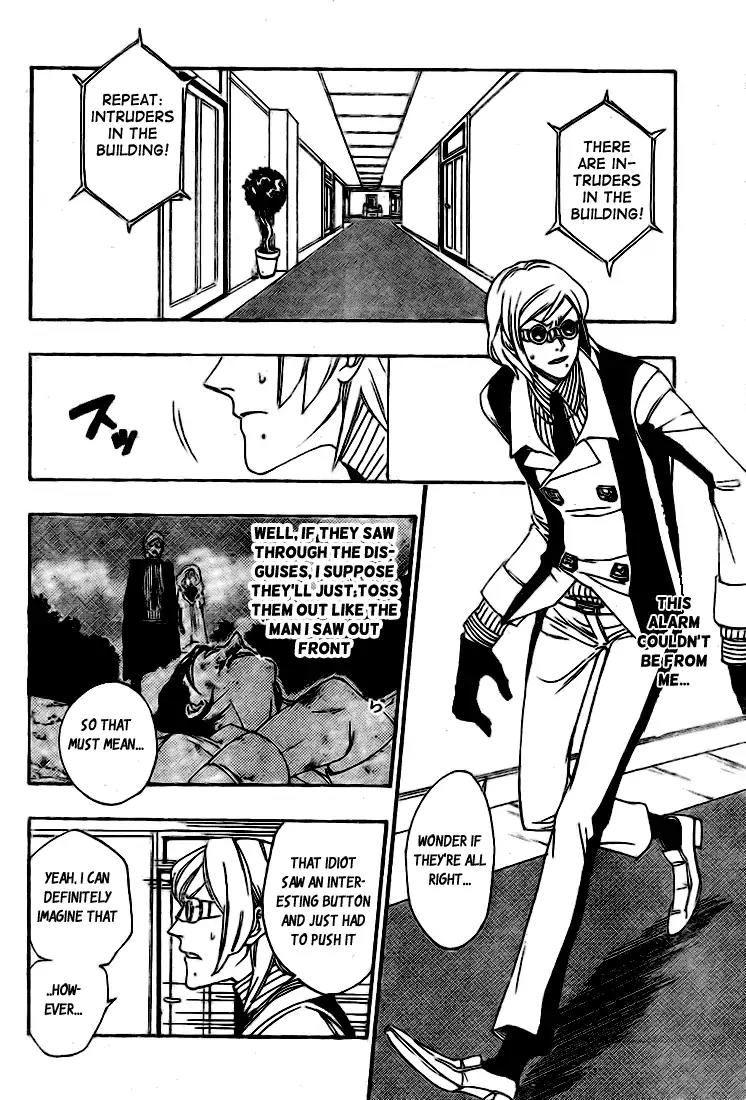 Muddy Chapter 6 page 6 - Chapter 6: The Making of Jasper's Wife