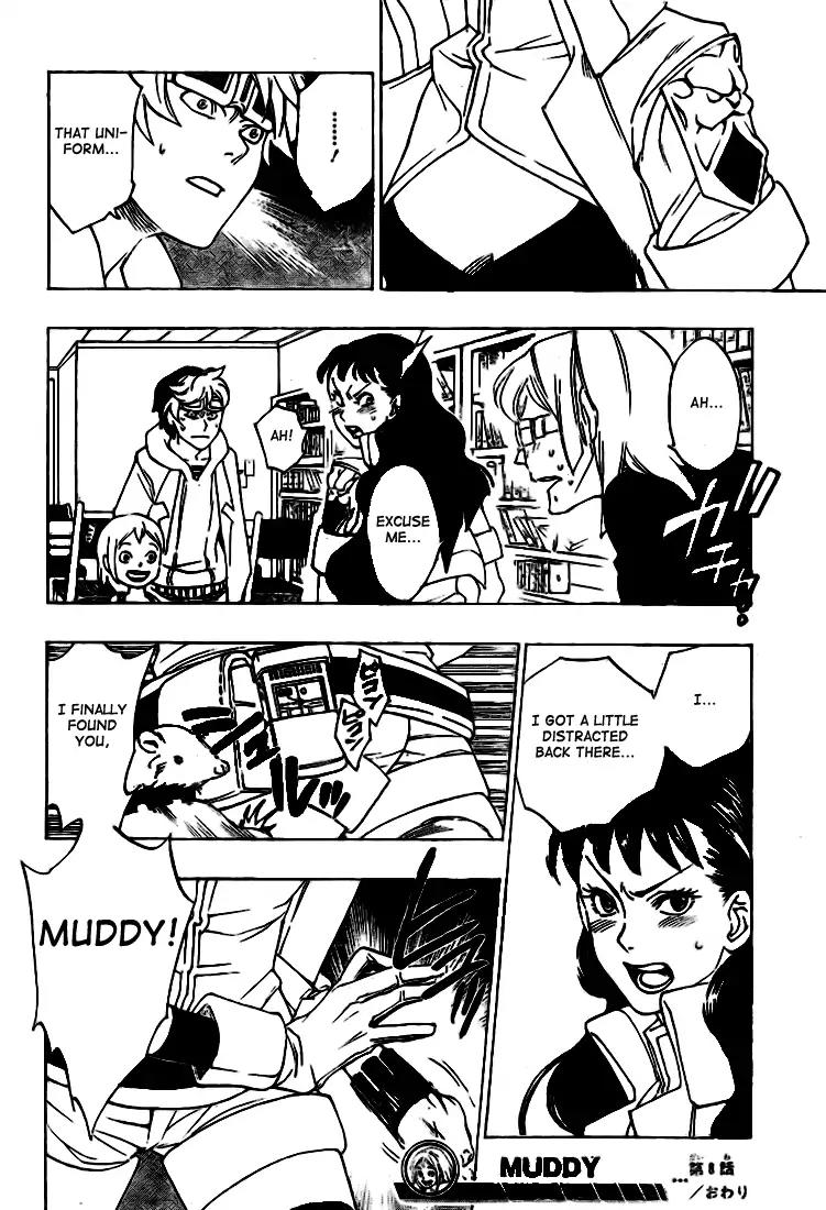 Muddy Chapter 8 page 18 - Chapter 8: Introducing Ruby