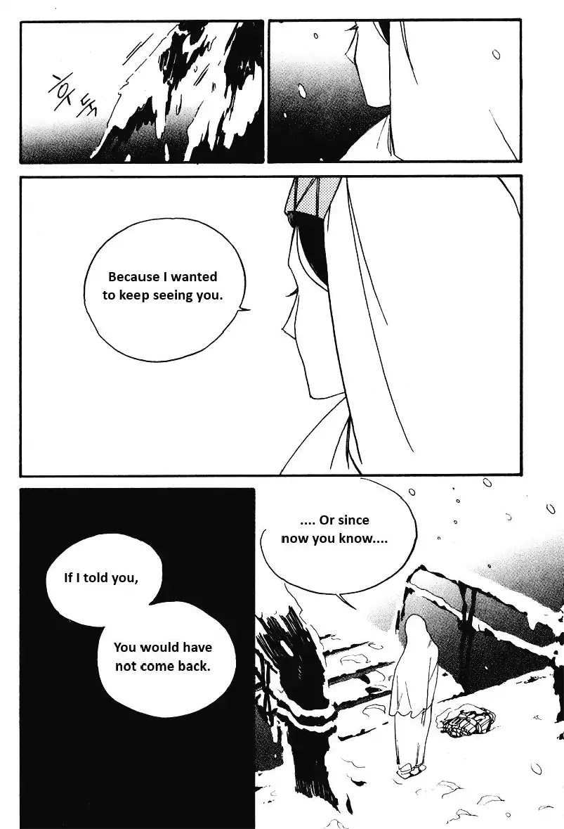Muffled Message Chapter 0 page 14 - Chapter 0: Oneshot
