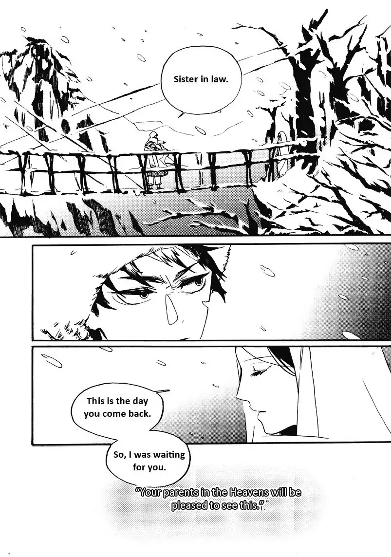 Muffled Message Chapter 0 page 3 - Chapter 0: Oneshot