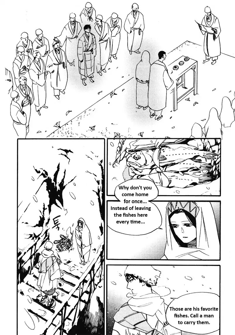 Muffled Message Chapter 0 page 5 - Chapter 0: Oneshot