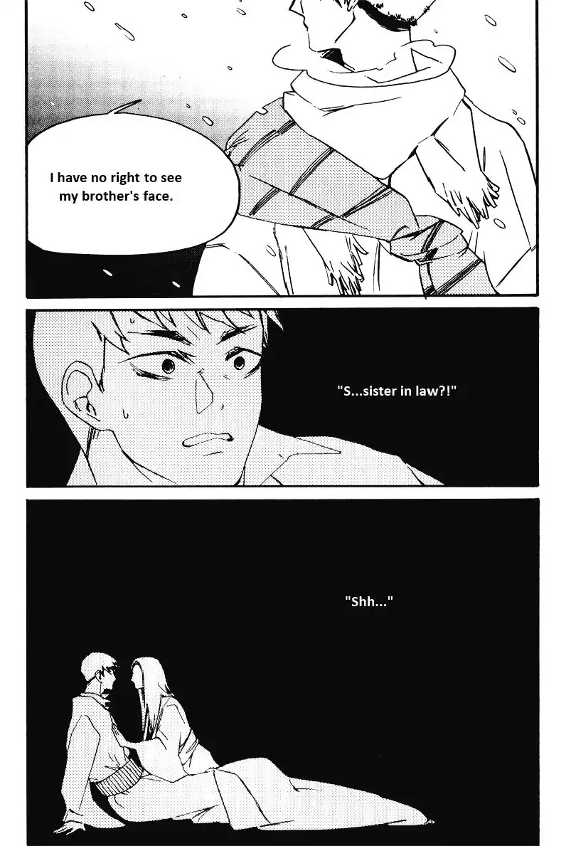 Muffled Message Chapter 0 page 6 - Chapter 0: Oneshot