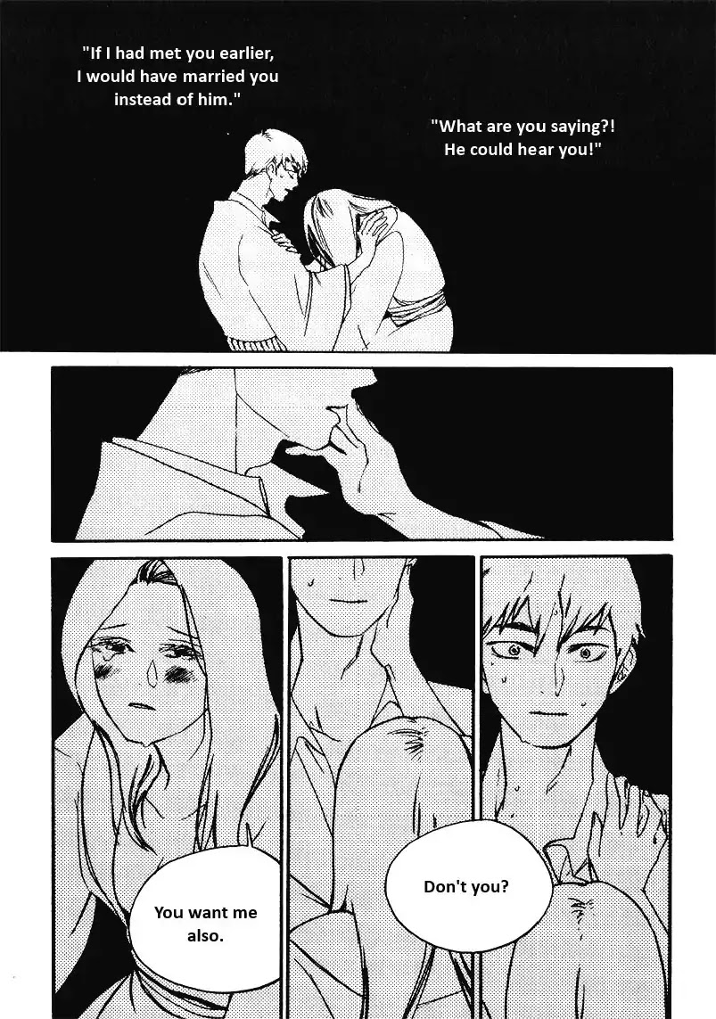 Muffled Message Chapter 0 page 7 - Chapter 0: Oneshot