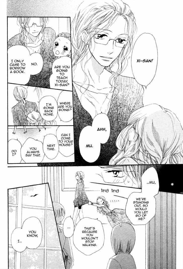 Mugen Dokei Chapter 0 page 10 - Chapter 0