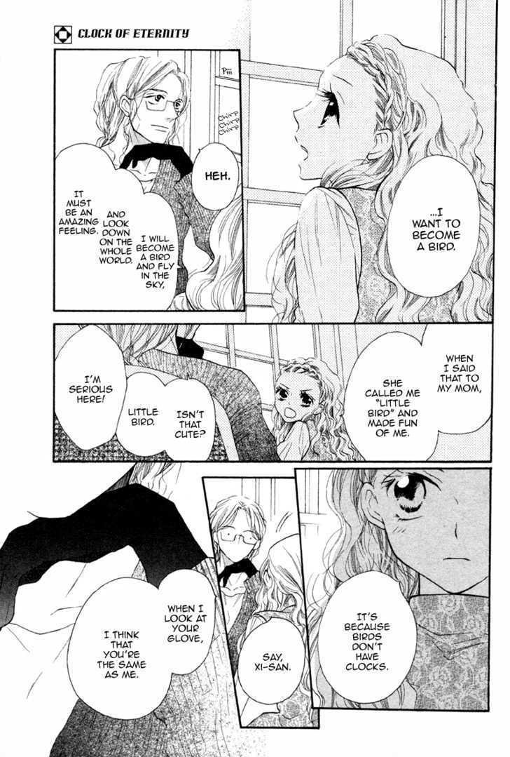 Mugen Dokei Chapter 0 page 11 - Chapter 0