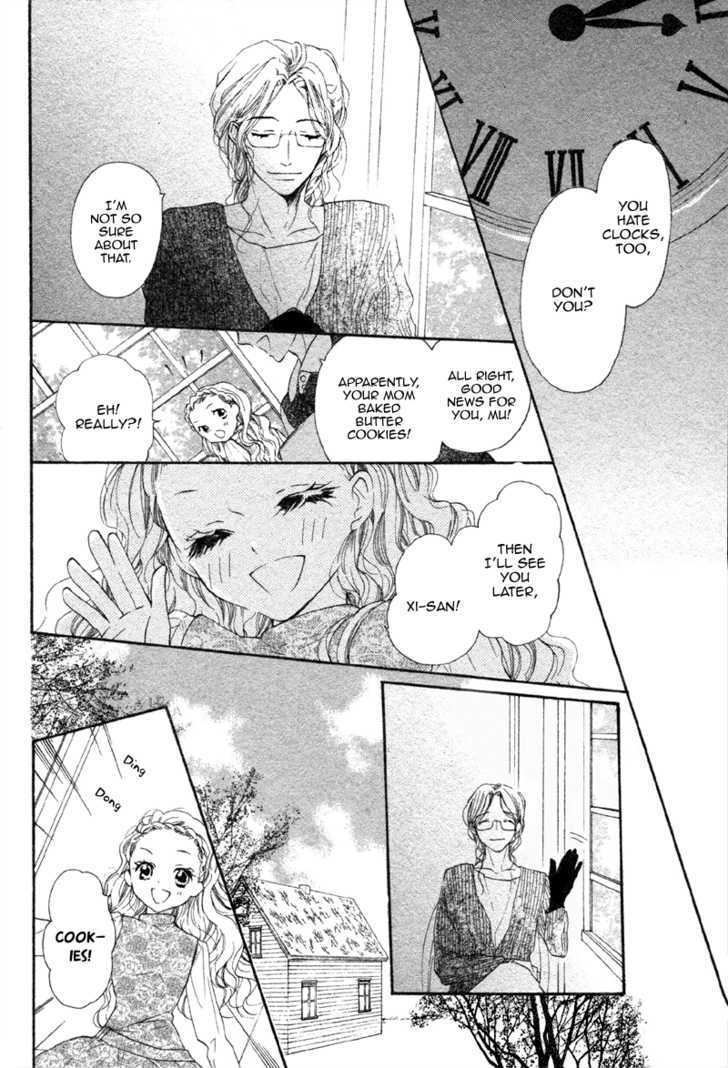 Mugen Dokei Chapter 0 page 12 - Chapter 0