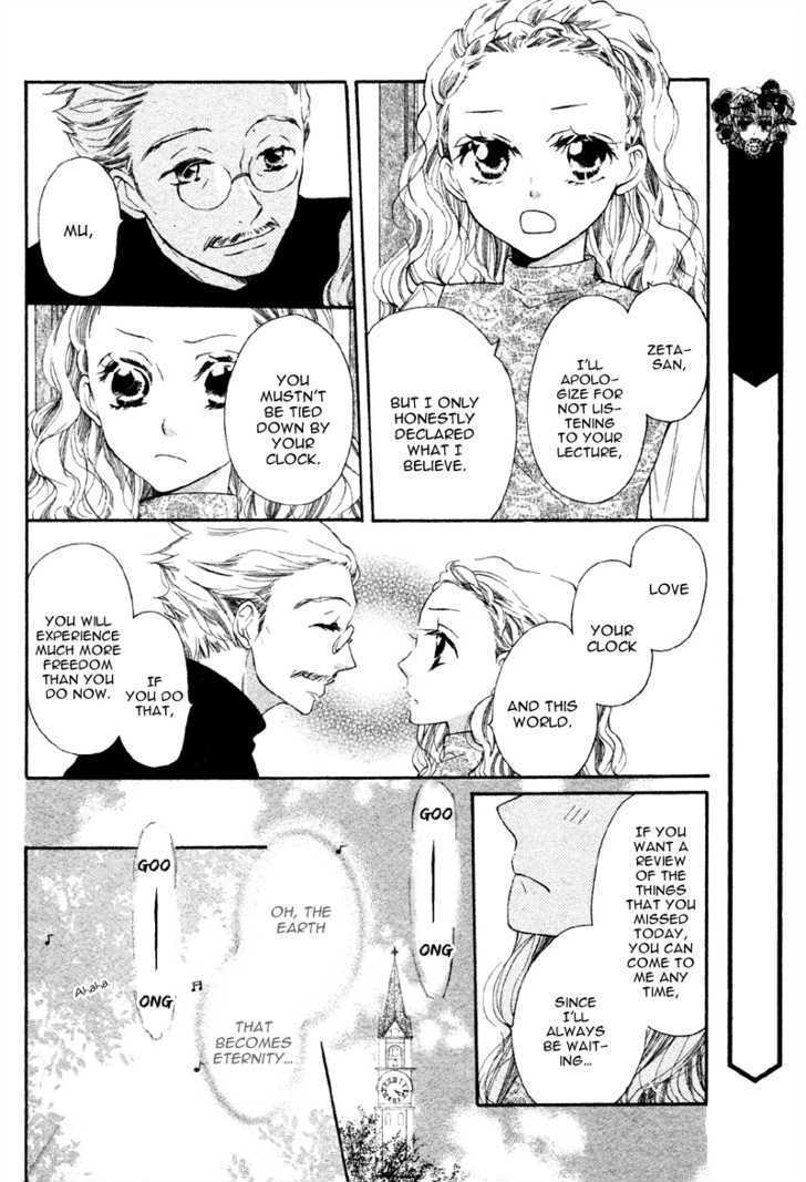 Mugen Dokei Chapter 0 page 16 - Chapter 0