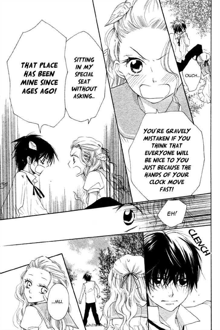 Mugen Dokei Chapter 0 page 21 - Chapter 0