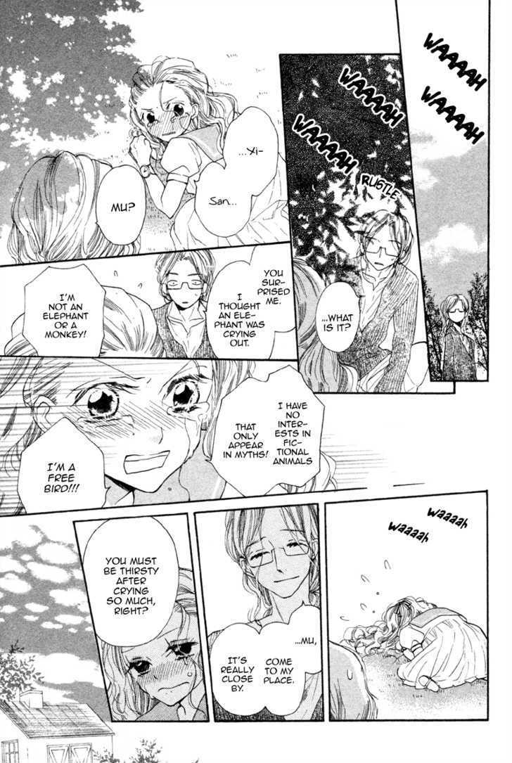Mugen Dokei Chapter 0 page 23 - Chapter 0
