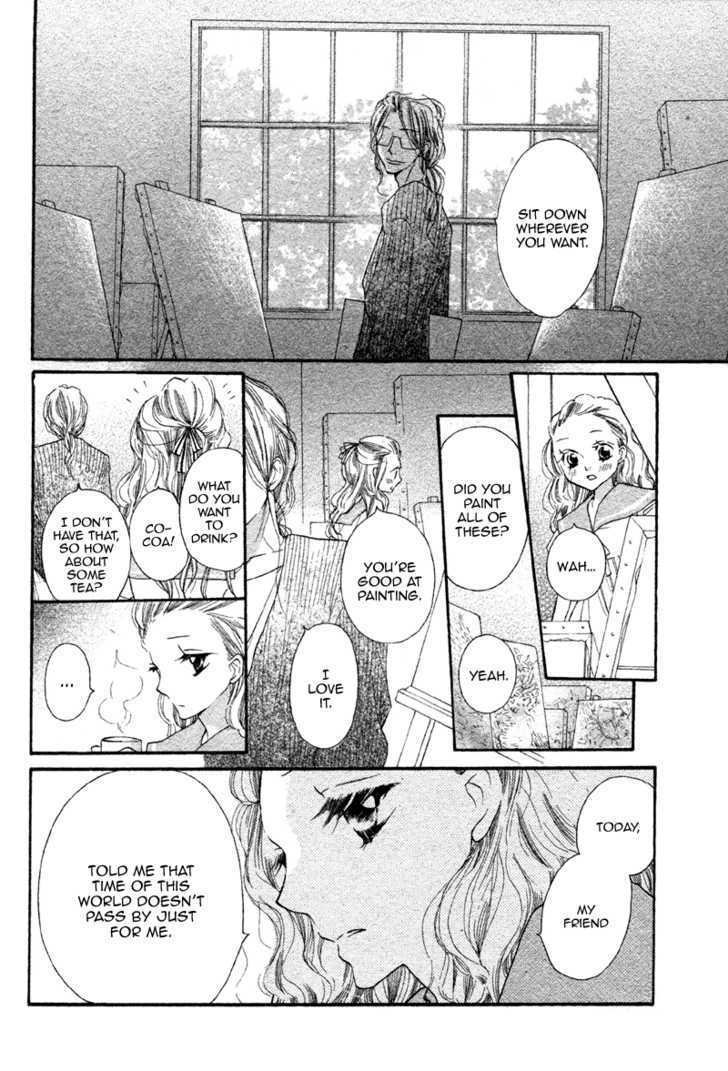 Mugen Dokei Chapter 0 page 24 - Chapter 0