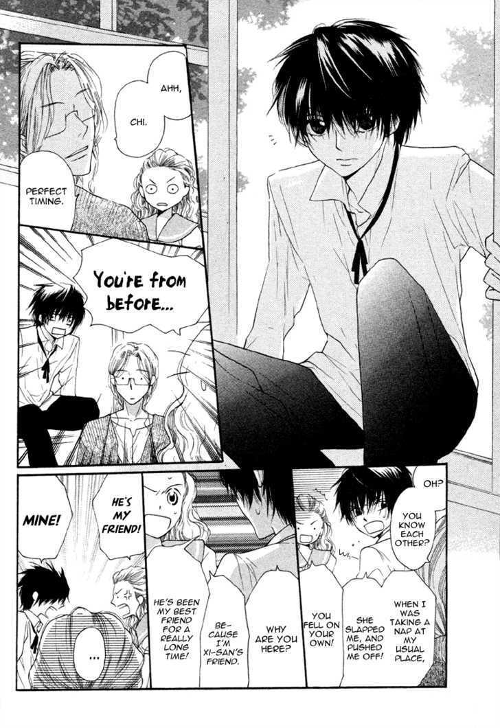 Mugen Dokei Chapter 0 page 26 - Chapter 0