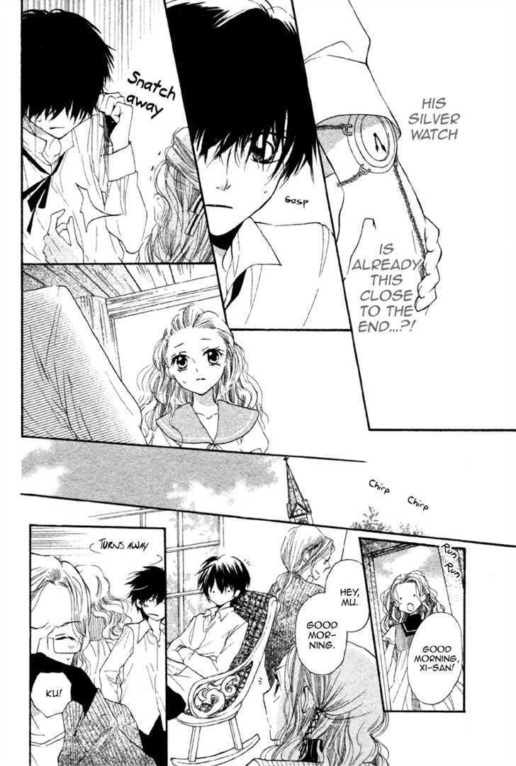 Mugen Dokei Chapter 0 page 28 - Chapter 0