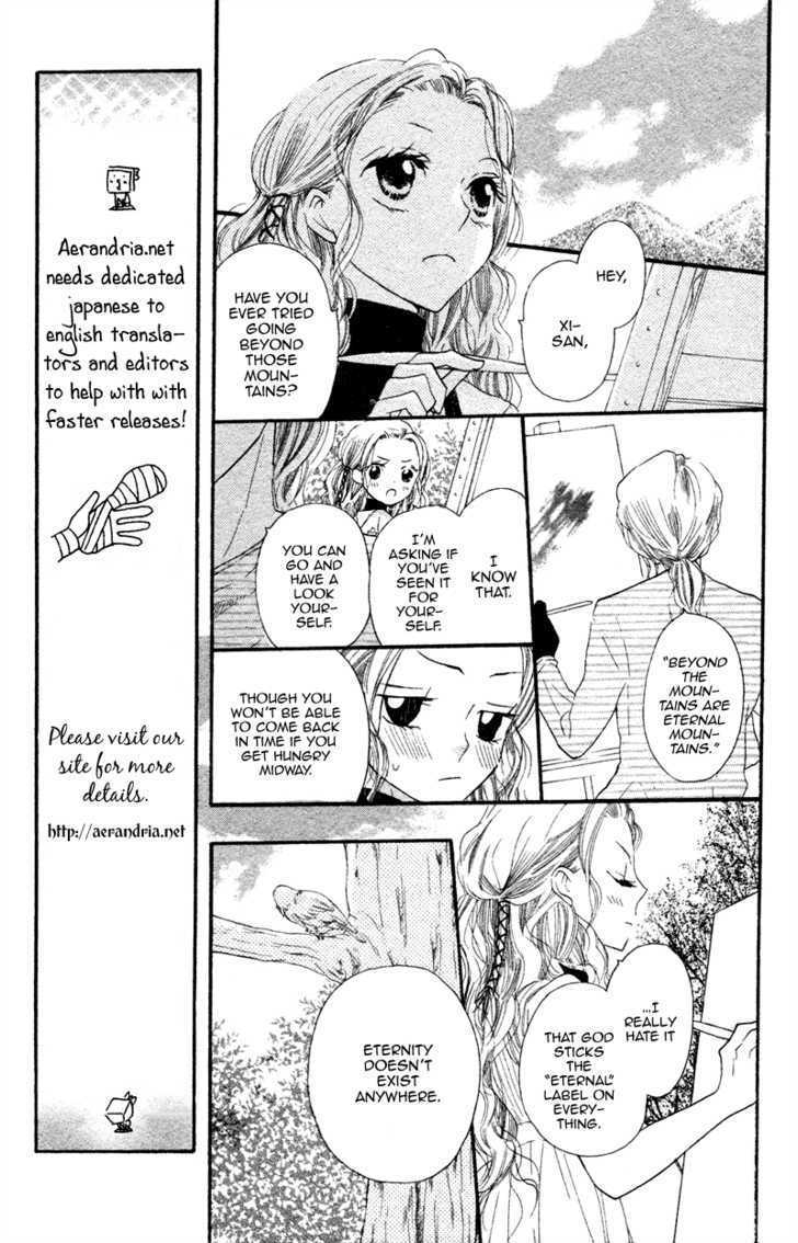 Mugen Dokei Chapter 0 page 29 - Chapter 0