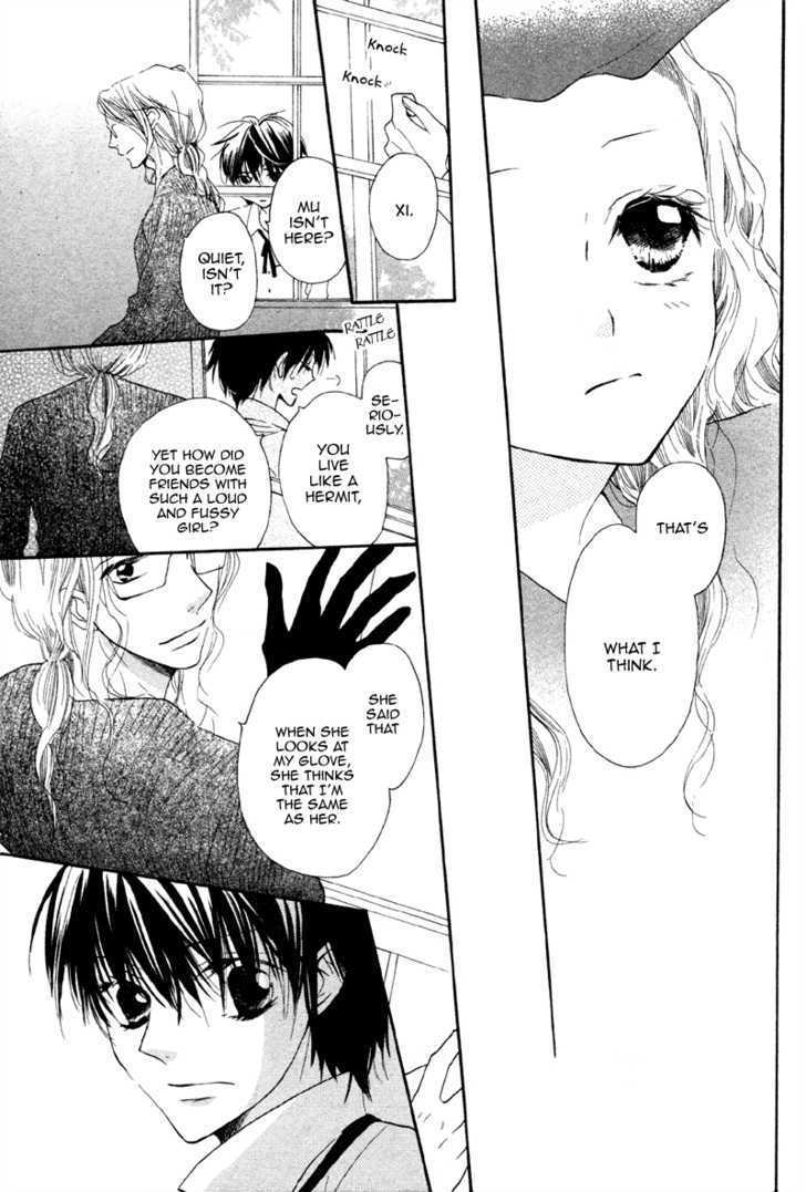 Mugen Dokei Chapter 0 page 35 - Chapter 0