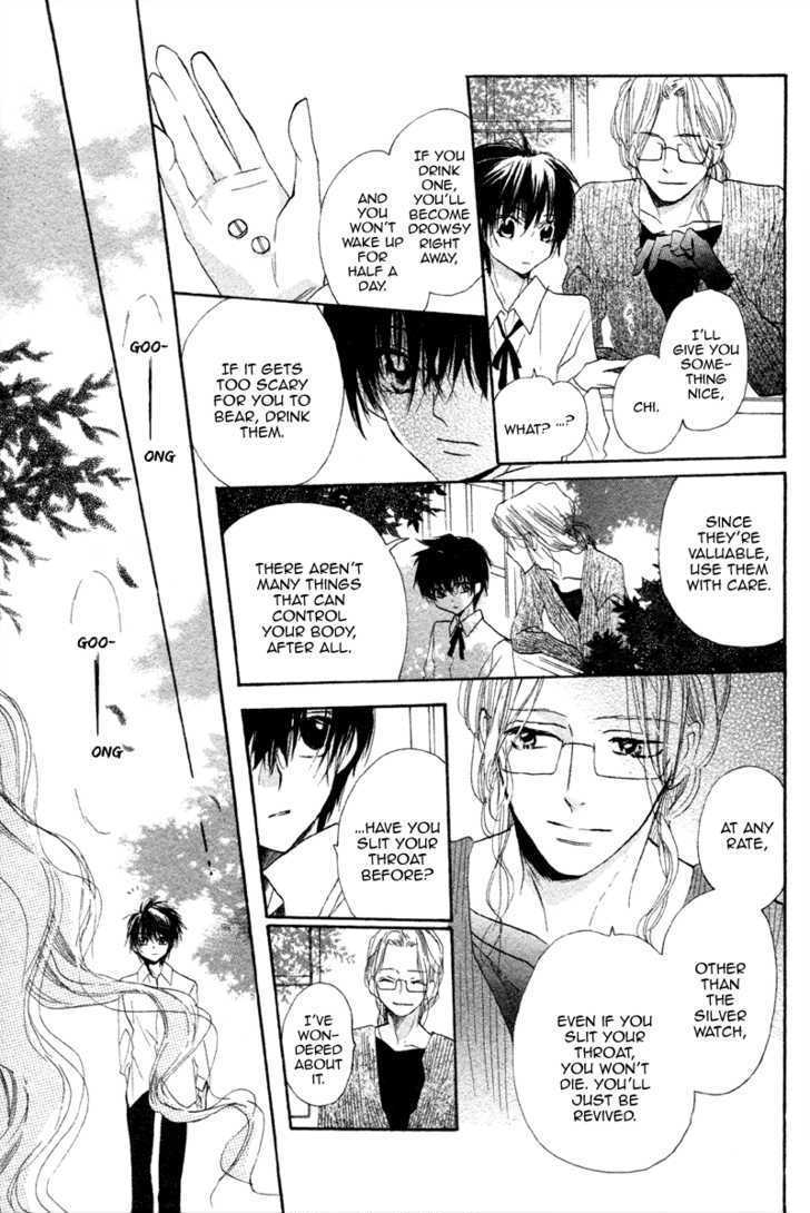 Mugen Dokei Chapter 0 page 37 - Chapter 0