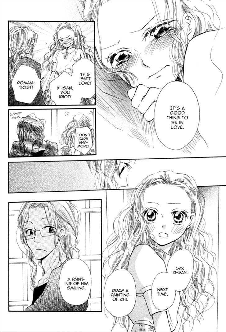 Mugen Dokei Chapter 0 page 40 - Chapter 0