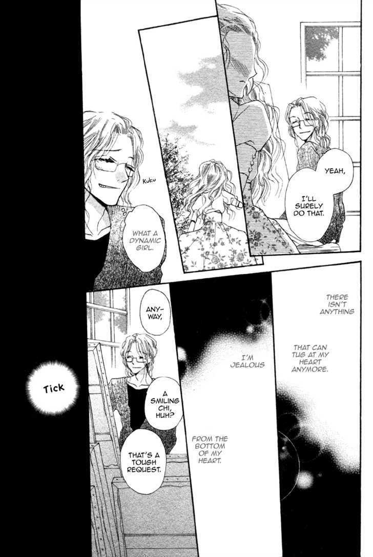 Mugen Dokei Chapter 0 page 41 - Chapter 0
