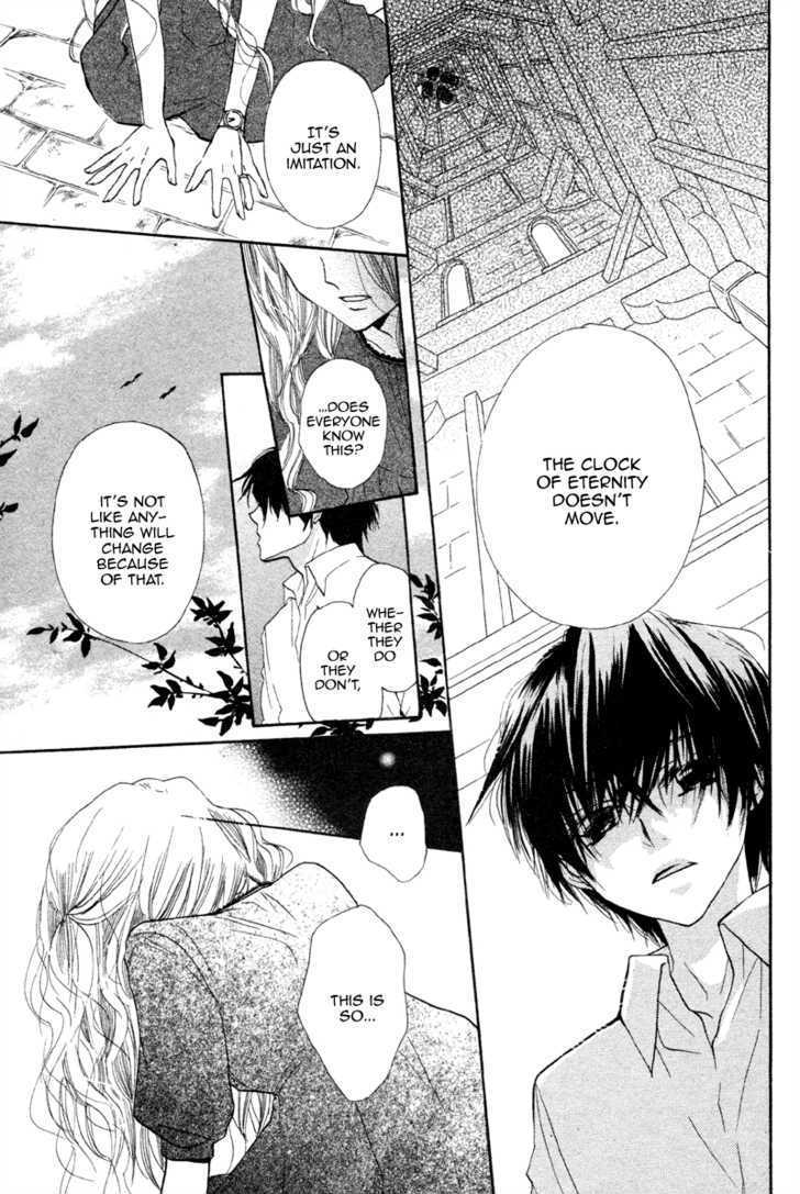 Mugen Dokei Chapter 0 page 47 - Chapter 0