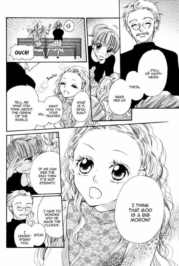 Mugen Dokei Chapter 0 page 8 - Chapter 0