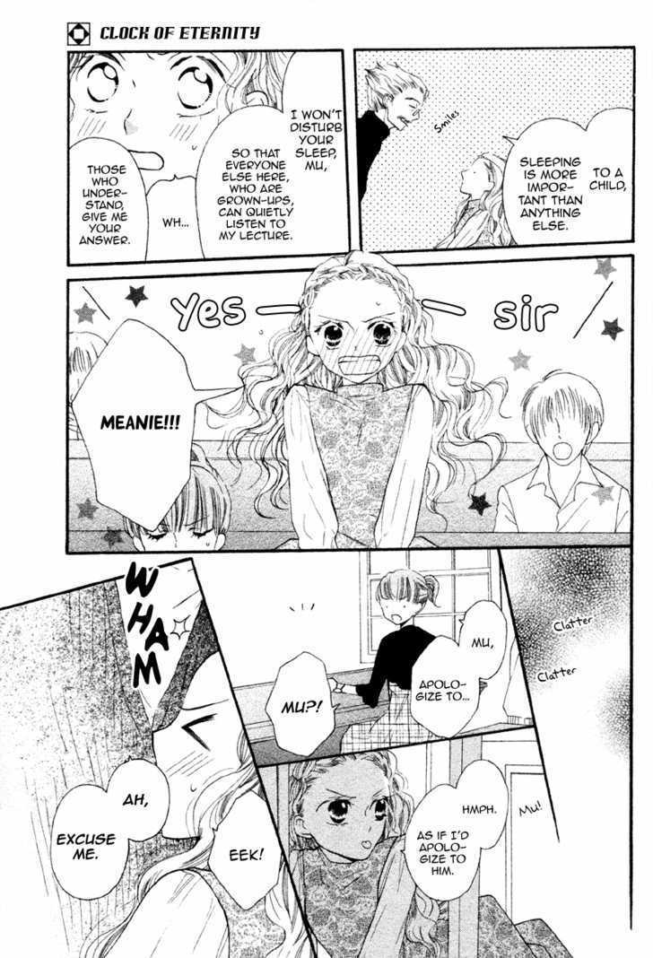 Mugen Dokei Chapter 0 page 9 - Chapter 0